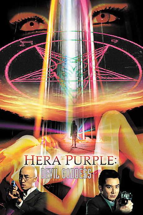Hera Purple